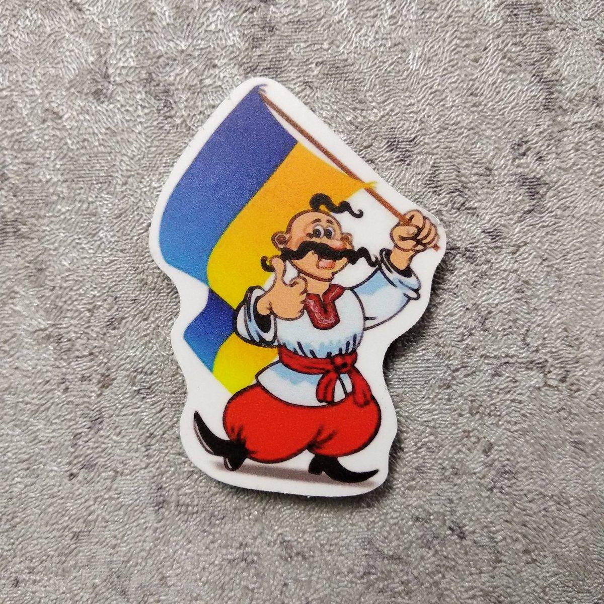 Магнітики канцелярські "Патріотичні"