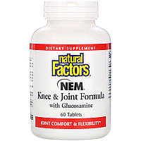 Яєчна шкаралупа з глюкозаміном, NEM Knee & Joint Formula, Natural Factors, 60 таб.