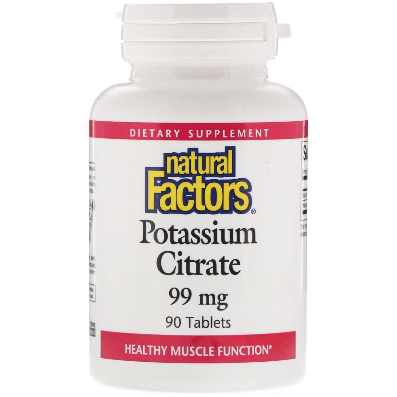 Калій, Potassium Citrate, Natural Factors, 99 мг, 90 таблеток