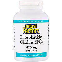 Фосфатидилхолин, Phosphatidyl Choline (PC), Natural Factors, 420 мг, 90 капсул