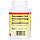 Фосфатидилсерин PS (Phosphatidylserine), Natural Factors, 100 мг, 60 кап., фото 3