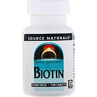 Source Naturals, Биотин, 5 мг, 120 таблеток