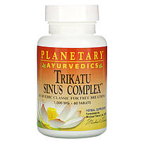 Planetary Herbals, Аюрведична медицина, комплекс для носа Трикату, 1000 мг, 60 таблеток
