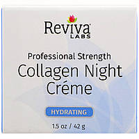 Нічний крем з колагеном, Collagen Night Cream, Reviva Labs, 42 г