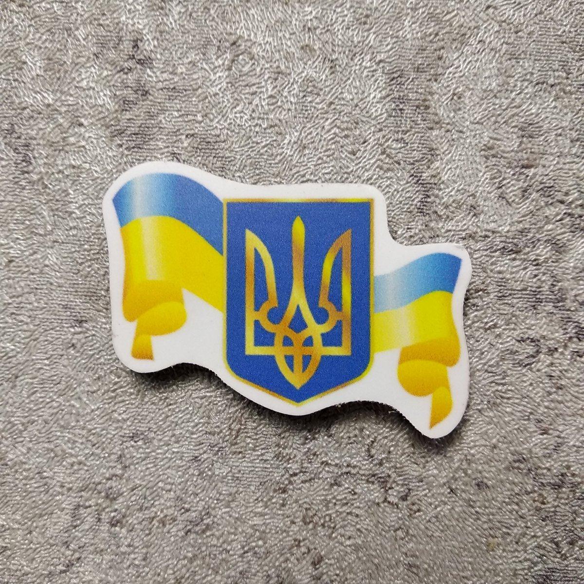 Магнітики канцелярські "Патріотичні" герб і прапор