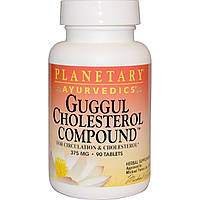Трифала и Гуггул (Guggul Cholesterol), Planetary Herbals, 375 мг, 90 табл.