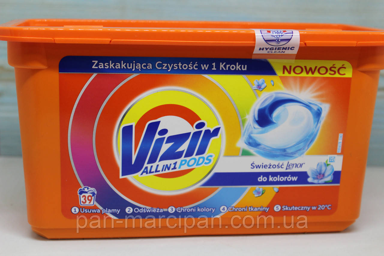 Капсули для прання Vizir All in1 Pods Do kolorow + Lenor 39 шт