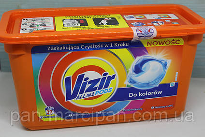 Капсули для прання Vizir Do Kolorow 39 шт