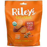 Riley's Organics, Ласощі для собак, маленька кісточка, рецепт з солодким картоплею, 5 унцій (142 м)