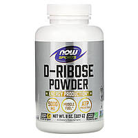 Д рибоза спорт, D-Ribose, Now Foods, 227 г