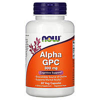 Альфа Alpha GPC, Now Foods, 300 мг, 60 капсул