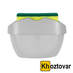 Диспенсер для мийного засобу з підставкою для губки Soap Pump Sponge Caddy WN-08