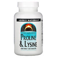 L- лизин, L- пролин, L-Proline L-Lysine, Source Naturals, 120 таблеток