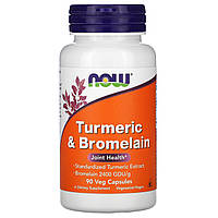 Куркумин и бромелайн, Turmeric & Bromelain, Now Foods, 90 капсул