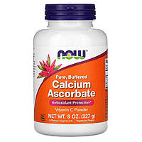 Аскорбат кальция с витамином С, Calcium Ascorbate, Buffered Vitamin C, Now Foods, 227 г.