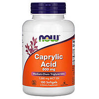 Каприловая кислота (Caprilyc Acid) Now Foods, 600 мг, 100 мягких капсул