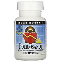 Поликозанол (Policosanol), Source Naturals, 20 мг, 60 таблеток
