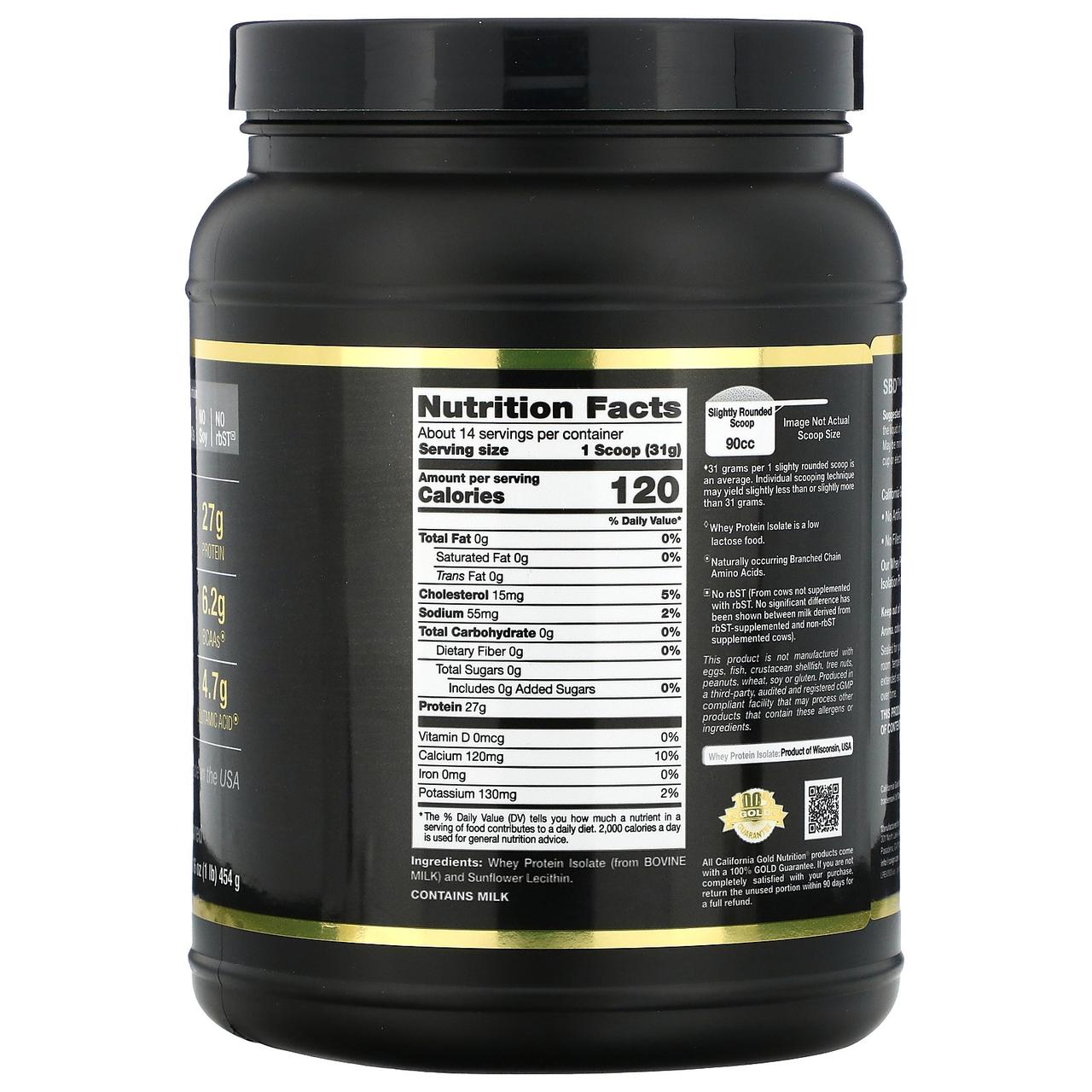 Купить California Gold Nutrition, Sports, WPI 90, Instantized Whey