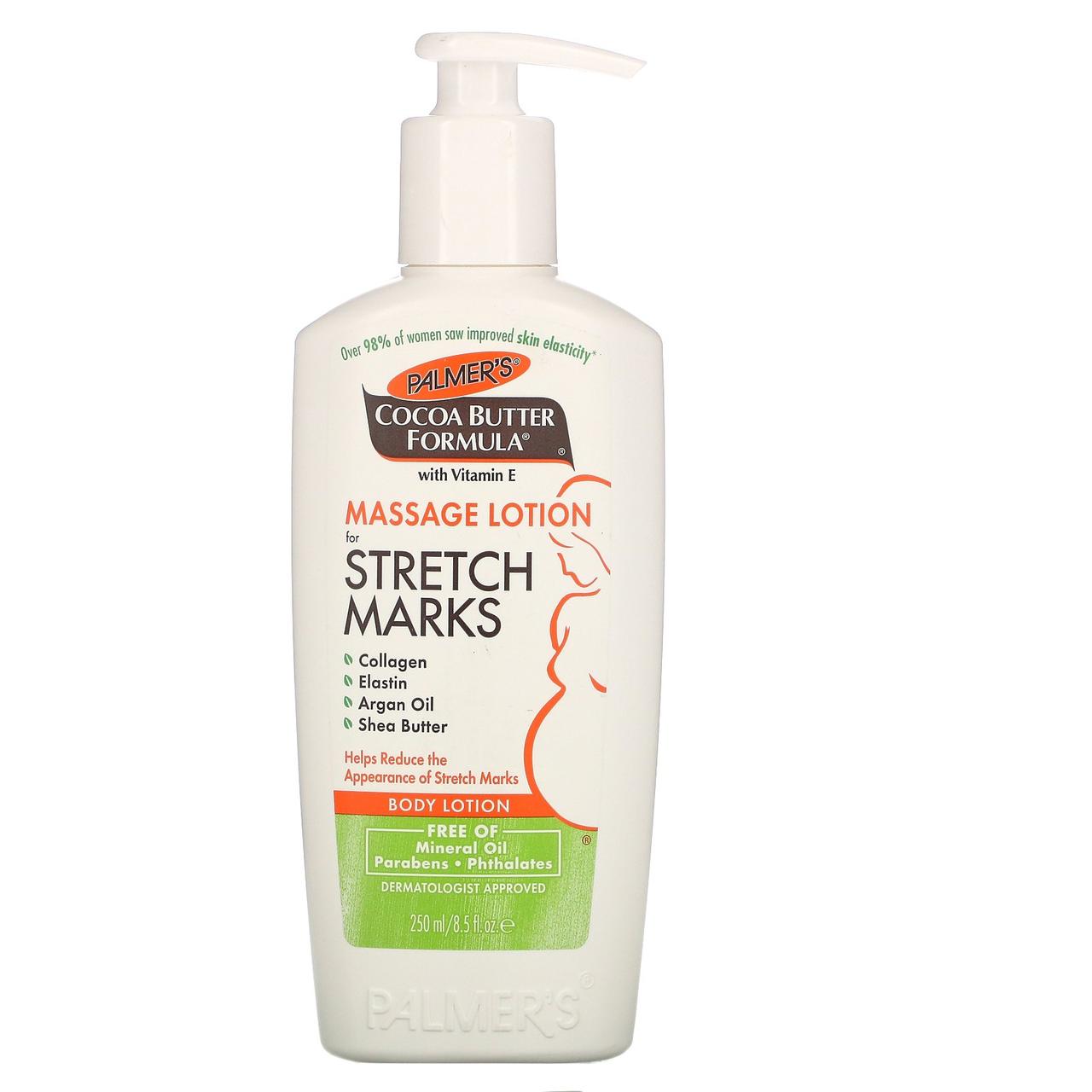 Купить Лосьон для тела от растяжек, Body Lotion, Palmer's, (250 мл) в ...