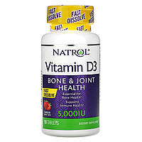 Natrol, Витамин D3, быстрого растворения, с ароматом клубники натурального происхождения, 5000 МЕ, 90 таблеток