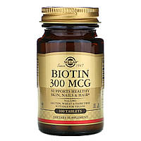 Биотин для укрепления кожи ногтей и волос Biotin Solgar 300 мкг. Пищевые добавки и витамины 100 капсул