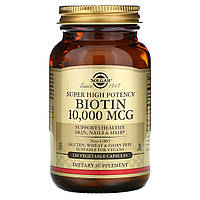 Биобавка Биотин для укрепления состояния кожи ногтей и волос Biotin Solgar 10000 мкг Пищевая добавка 120 шт/уп