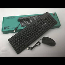 USB клавіатура ZUNTUO ZT-100 + миша