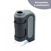 Микроскоп карманный Carson MicroBrite Plus 60 - 120x (MM-300)