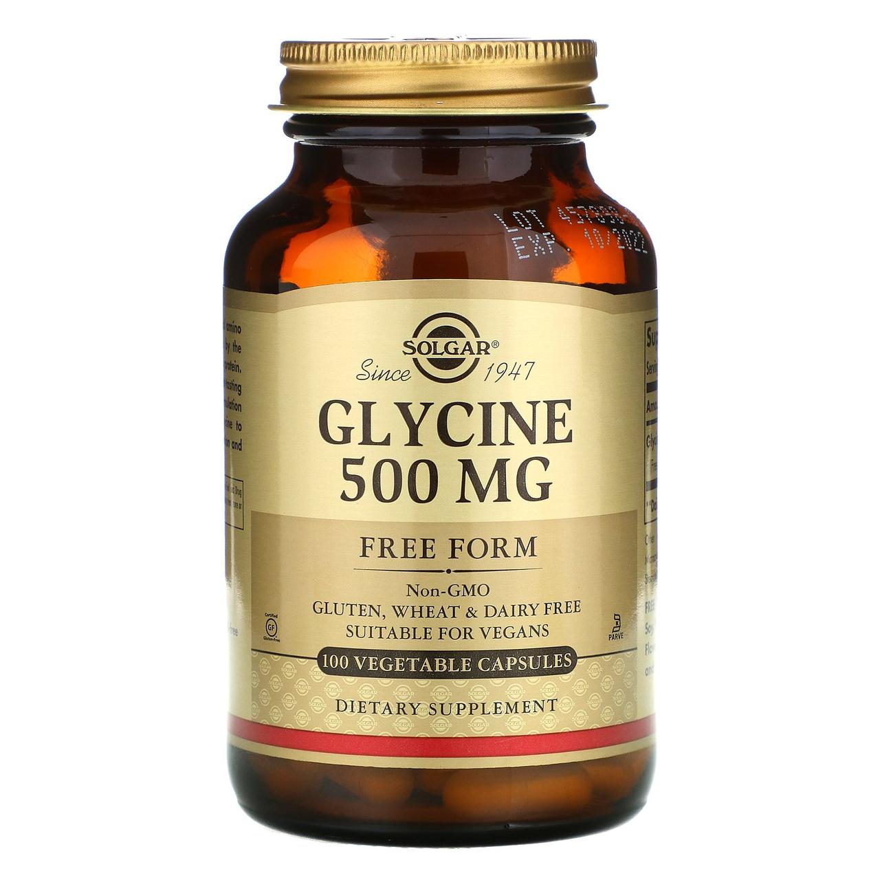 Купить Глицин Glycine Solgar 500 мг 100 капсул для уменьшения стресса в ...
