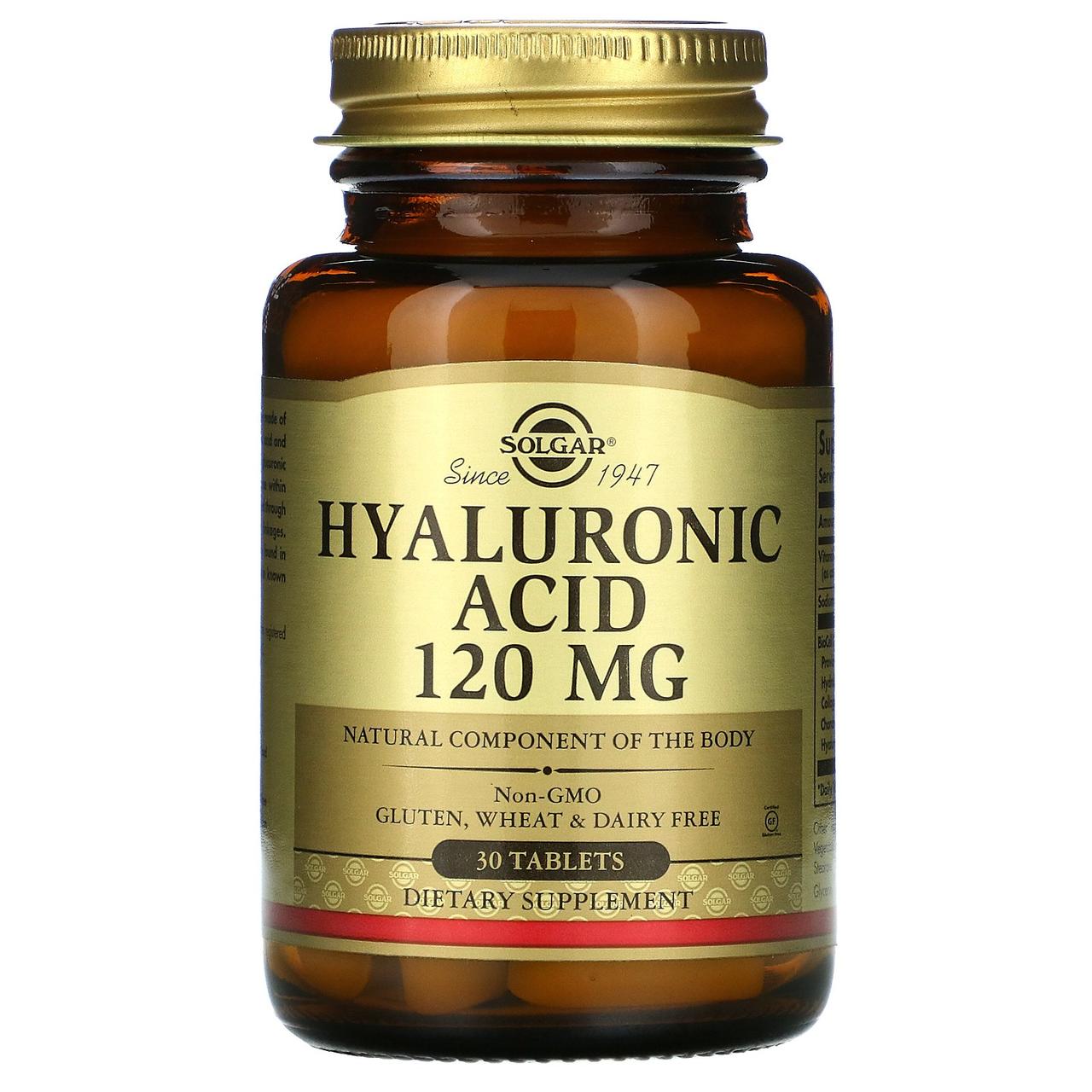 Гіалуронова кислота Hyaluronic Acid Solgar 120 мг 30 таблеток біодобавка для покращення волосся, шкіри та нігтів