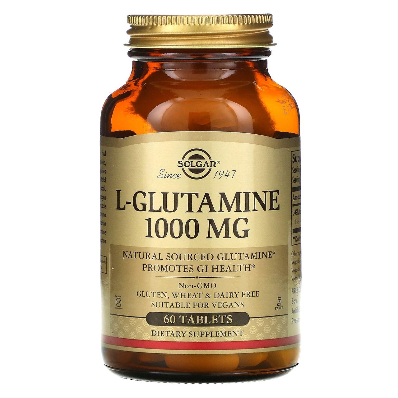 L - глютамин L-Glutamine, Solgar, 1000 мг, 60 таблеток