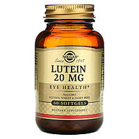 Лютеин, Lutein, Solgar, 20 мг, 60 капсул