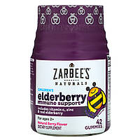 Zarbee's, Нэчуралс, средство поддержки иммунитета с бузиной для детей, натуральный ягодный вкус, 42 желатиновых конфеты