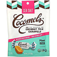 Cocomels, Органическая карамель с кокосовым молоком, с морской солью, 3,5 унц. (100 г)