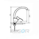 Змішувач кухонний DYU-A182, фото 2