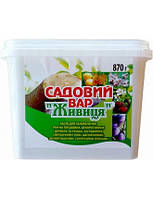 Садовий Вар Живиця 870 гр