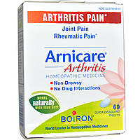 Boiron, Arnicare, при артриті, 60 швидкорозчинних таблеток
