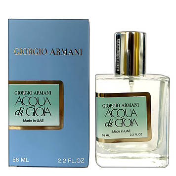 Тестер Giorgio Armani Acqua Di Gioia (Джорджио Армани Аква Ди Джиоя 58мл)