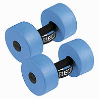 Гантели для аквафитнеса Beco PowerDumbbells L