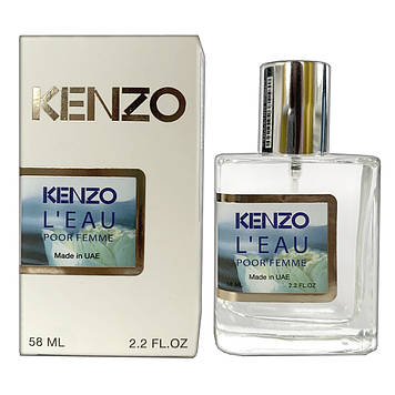 Тестер Kenzo L'eau Par Kenzo Pour Femme (Кензо Ля Пар Кензо Пур Фемм 35мл)