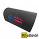 Активний сабвуфер 6" SKY Sound SS-6SUB  ⁇  600 W, фото 5