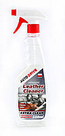 Очиститель для кожи Auto Drive Leather Cleaner 500мл AD0059