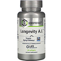 Life Extension, Geroprotect, Longevity A. I., 30 капсул