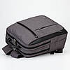 Рюкзак шкільний міської діловий сірий під фомат А4 Dolly 391 30х40х16 см, фото 6