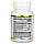 California Gold Nutrition, AstaCarotenoid Complex , 30 Veggie Softgels, фото 3