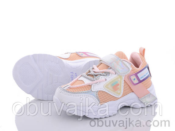 Спортивне взуття Дитячі кросівки 2021 оптом в Одесі від фірми BBT(26-31), фото 2