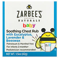 Zarbee's, Для малышей, Успокаивающая мазь для растирания груди с эвкалиптом, лавандой и пчелиным воском, 42 г