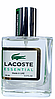 Тестер Lacoste Essential 58мл (Лакоста Эссеншел), фото 2