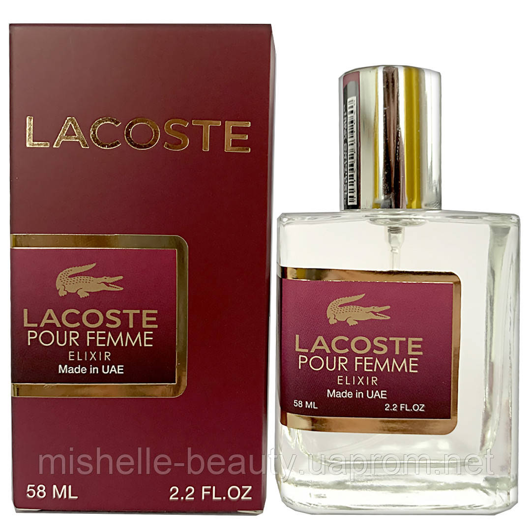 Тестер Lacoste Pour Femme Elixir (Лакоста пур фем еліксир 60мл)