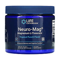 Life Extension, Neuro-Mag, Magnesium L-Threonate, Tropical Punch Flavor, 0.206 lb (93.35 g)